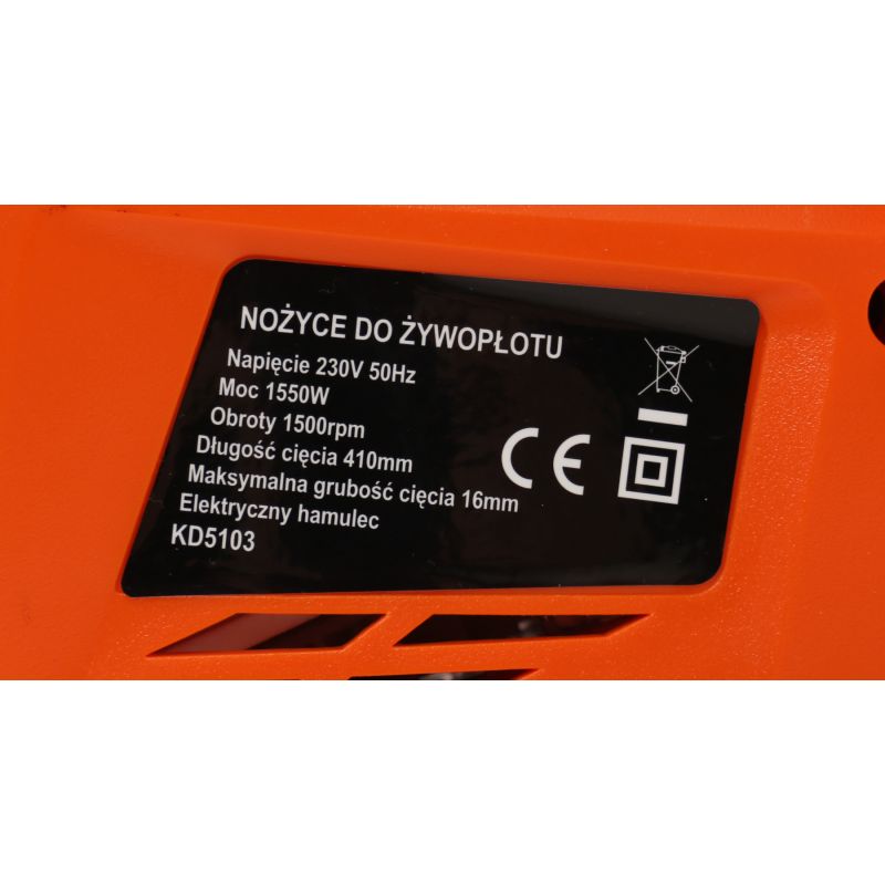 Elektryczne nożyce do żywopłotu 1800W KD5103