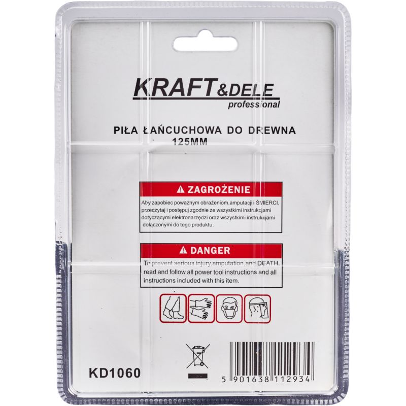 Tarcza łańcuchowa 125mm KD1060
