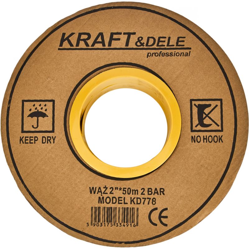 Wąż do wody 2CAL 50M KD778