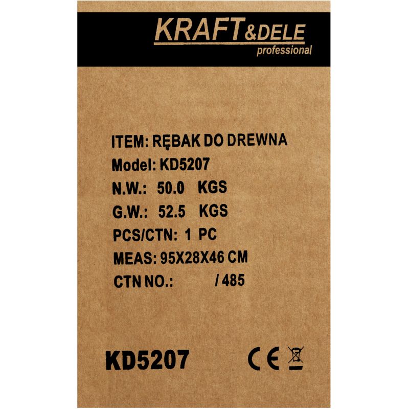 Rębak do drewna 7T 2200W KD5207