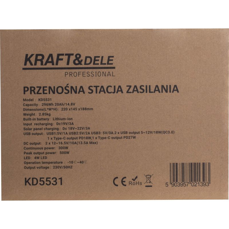 Przenośna stacja zasilania 296Wh 20Ah / 14,8V KD5531