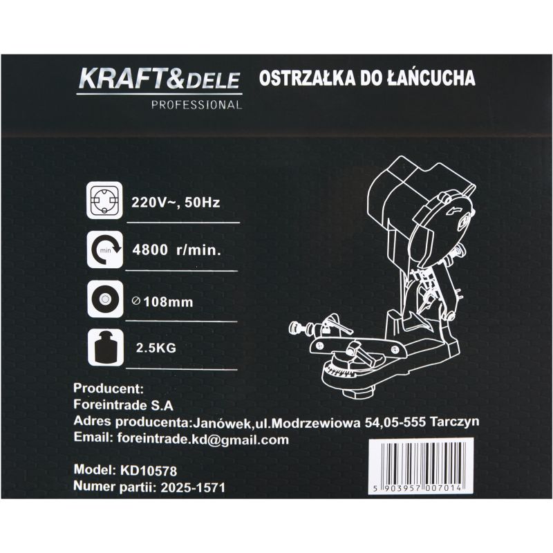 Ostrzałka do łańcuchów KD10578