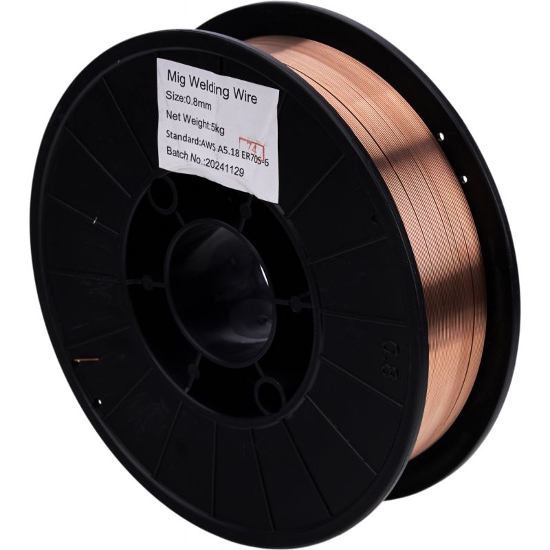 Drut spawalniczy 0,8 mm 5kg miedziowany KD1151