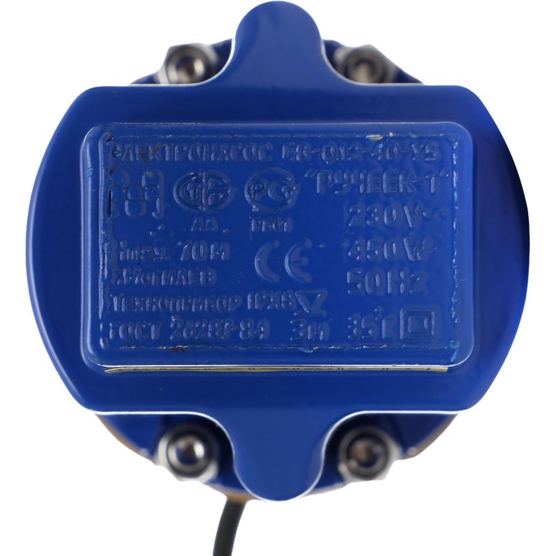 Pompa membranowa górnossąca nurek ruska KD750-N