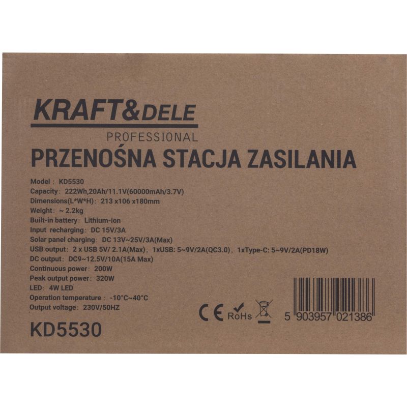 Przenośna stacja zasilania 222Wh 20Ah / 11.1V KD5530