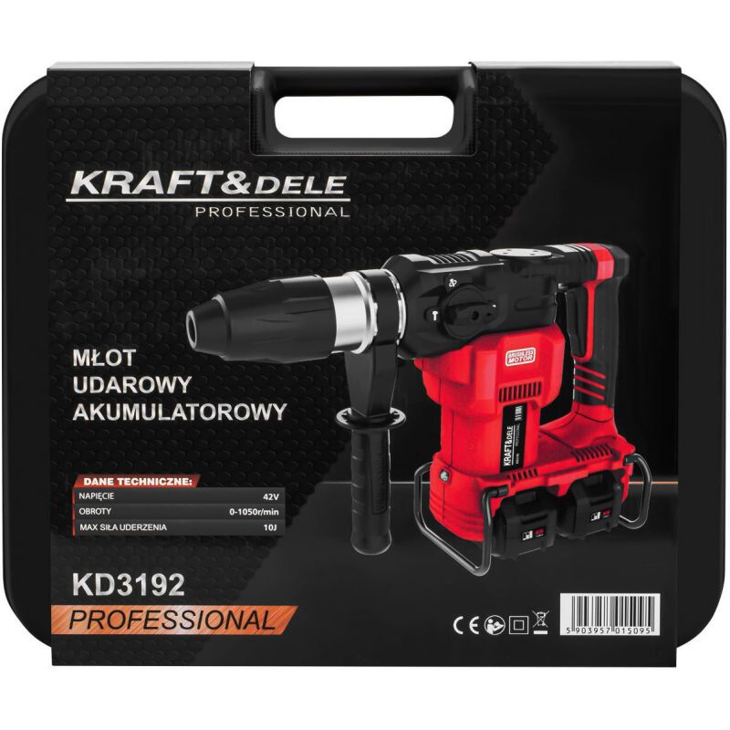 Młot udarowy akumulatorowy 42V 10J BEZSZCZOTKOWY 2 x 4Ah KD3192