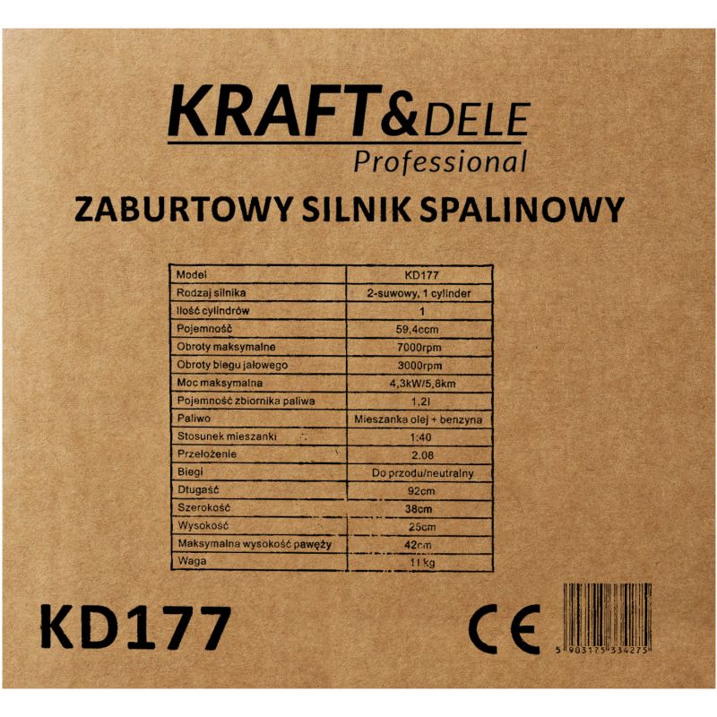 Pompa do Spuszczania ropy oleju 12V KD1161 Pompka