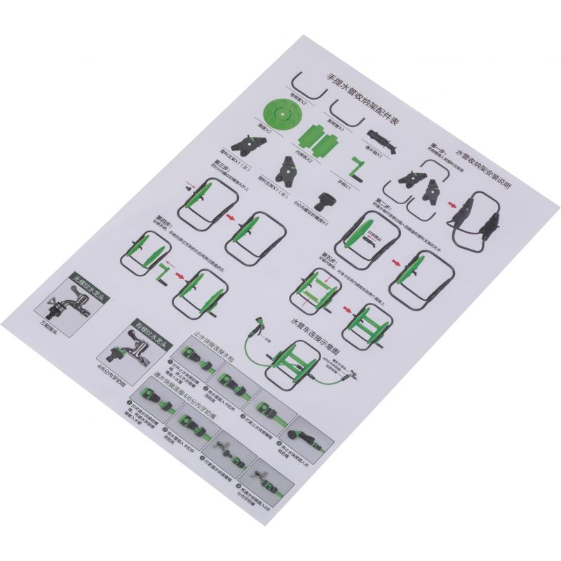 Bęben na wąż ogrodowy do 60m KD2161