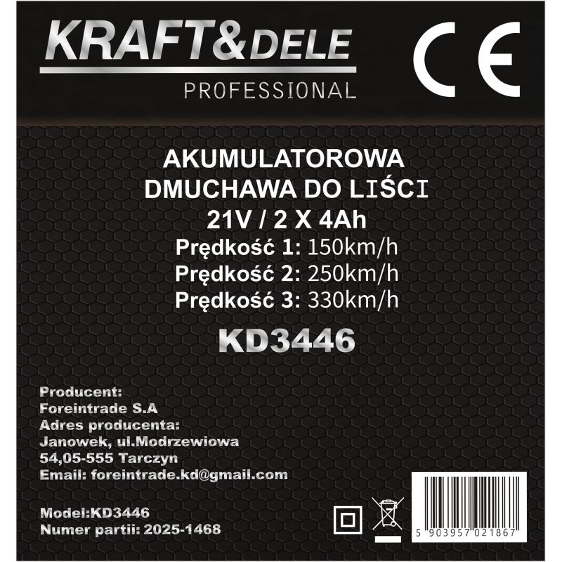 Dmuchawa akumulatorowa do liści 2x4Ah 21V KD3446