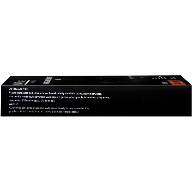 Taboret gazowy 8kW + wąż z reduktorem KD117850