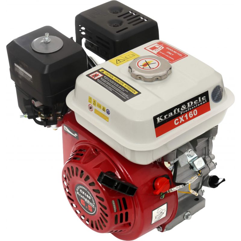 Silnik spalinowy 7HP wałek 20MM KD1825