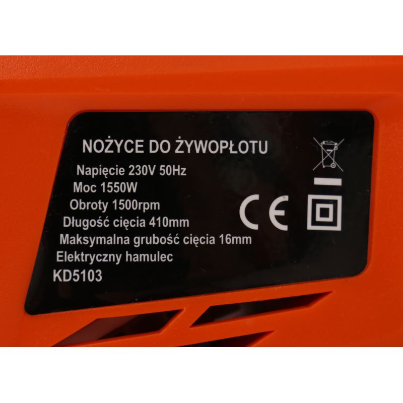 Elektryczne nożyce do żywopłotu 1800W KD5103