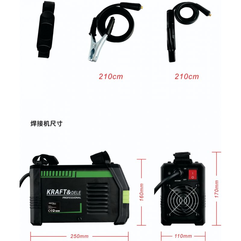 Spawarka inwertorowa 330A MMA TIG LIFT VRD KD1781