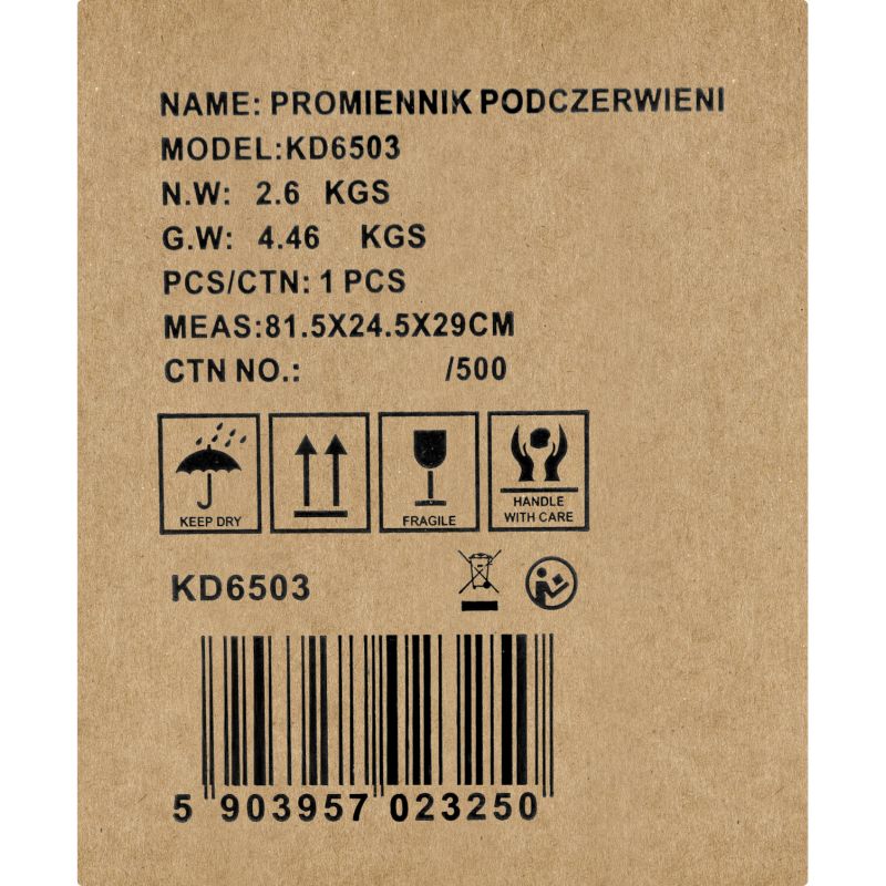Nagrzewnica elektryczna promiennik 1,5kW KD6503