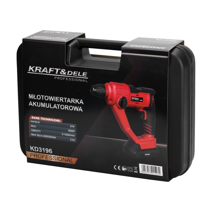 Młot udarowy akumulatorowy 21V 2J BEZSZCZOTKOWY 2 x 4Ah KD3196