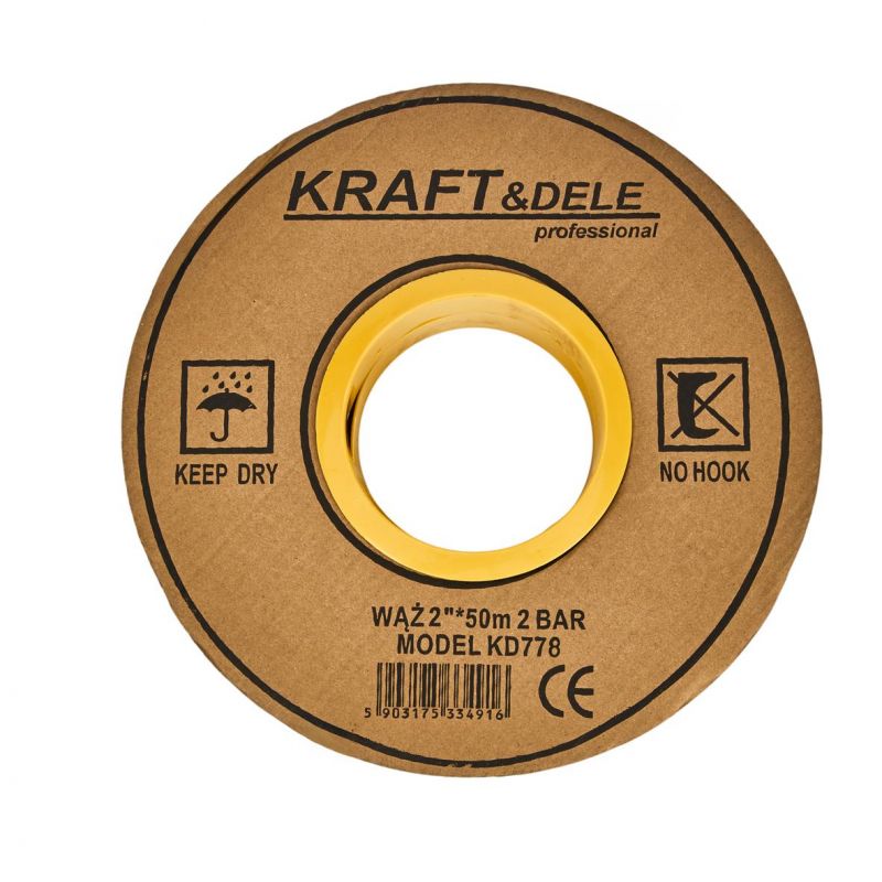 Wąż do wody 2CAL 50M KD778