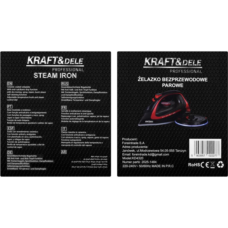 Żelazko bezprzewodowe 2600W KD4320