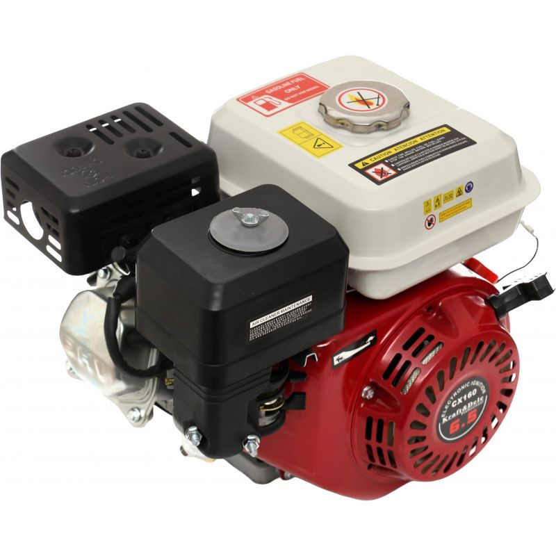 Silnik spalinowy 7HP wałek 20MM KD1825